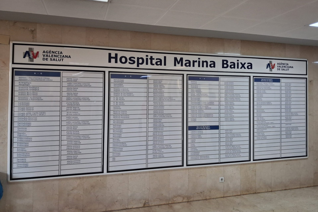 Hospital Marina Baixa entrada